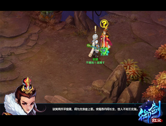 图二.jpg