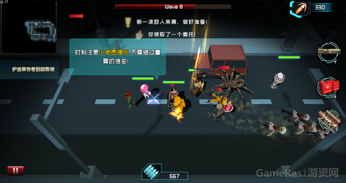 截图2.png
