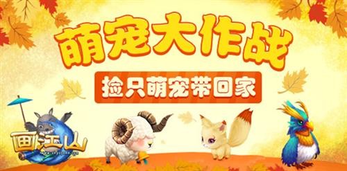 图3.jpg
