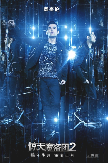 AYvj-fxqafhk7503047.png