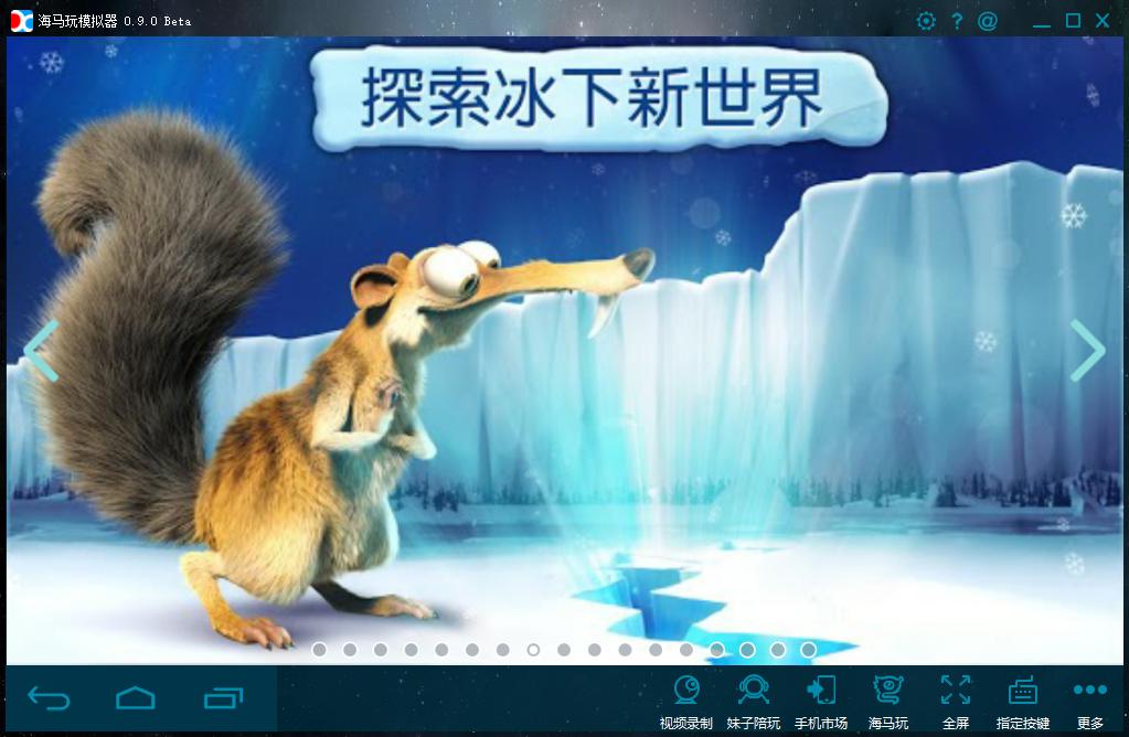 图片3.jpg