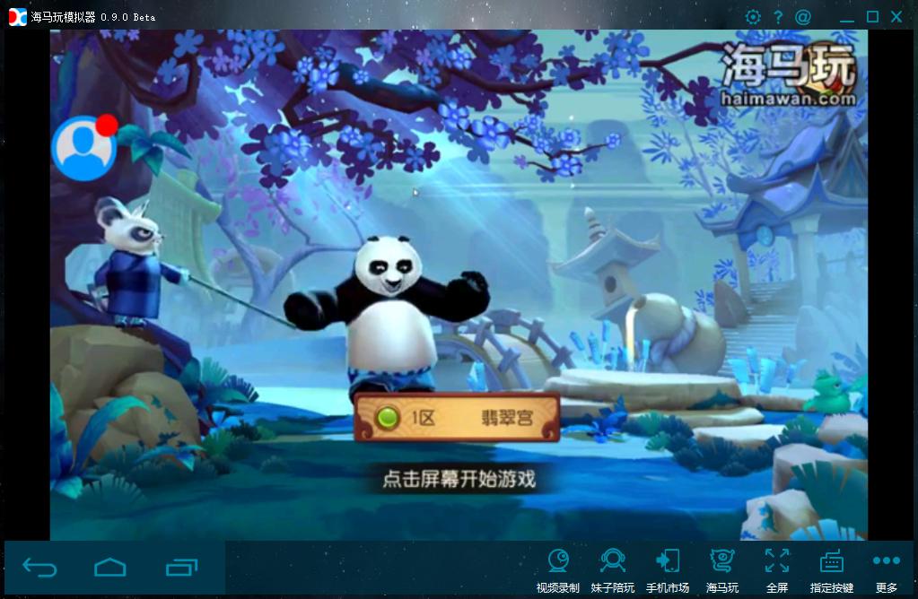 图片2.jpg