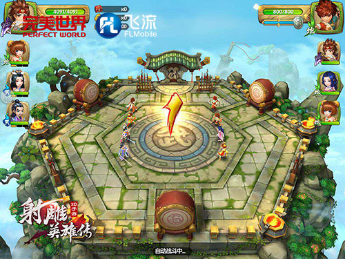 图5：特色玩法-重现华山论剑.jpg