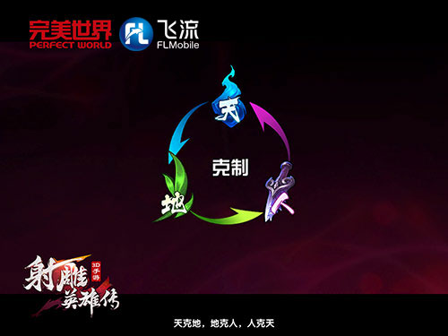 图4：双演算战斗-畅爽连击体验.jpg