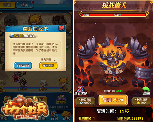 图3.jpg