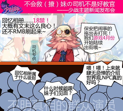 图4.jpg