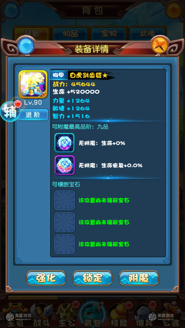 图1.jpg