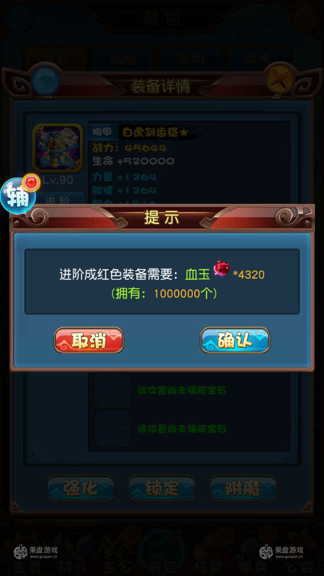 图2.jpg