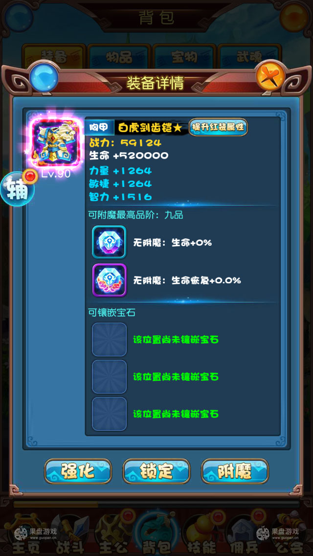 图3.jpg
