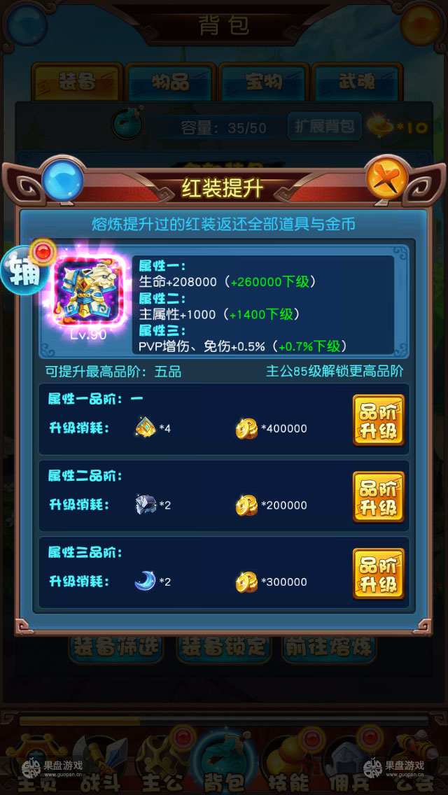 图4.jpg