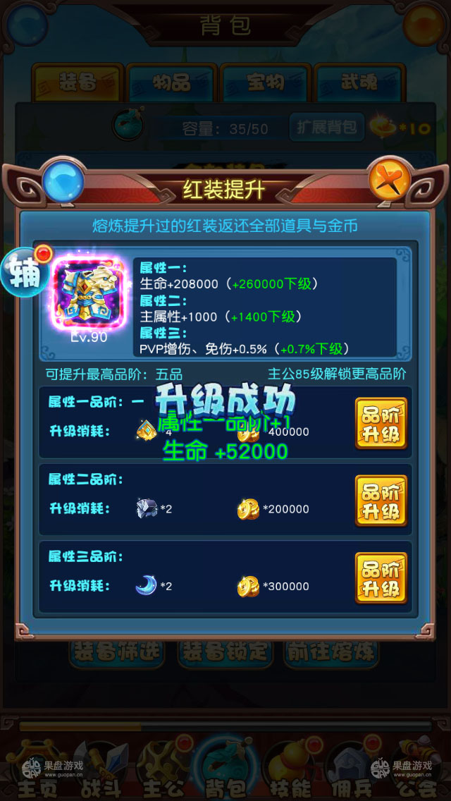 图5.jpg