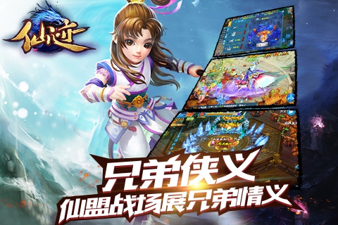 图片2.jpg