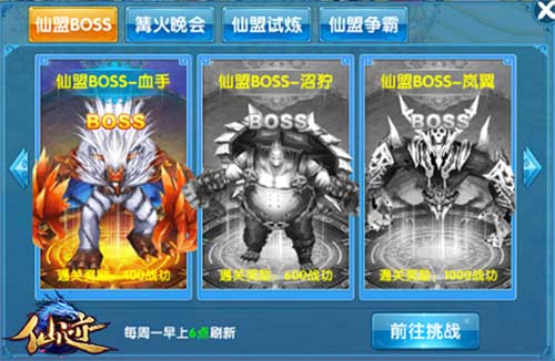 图片5.jpg