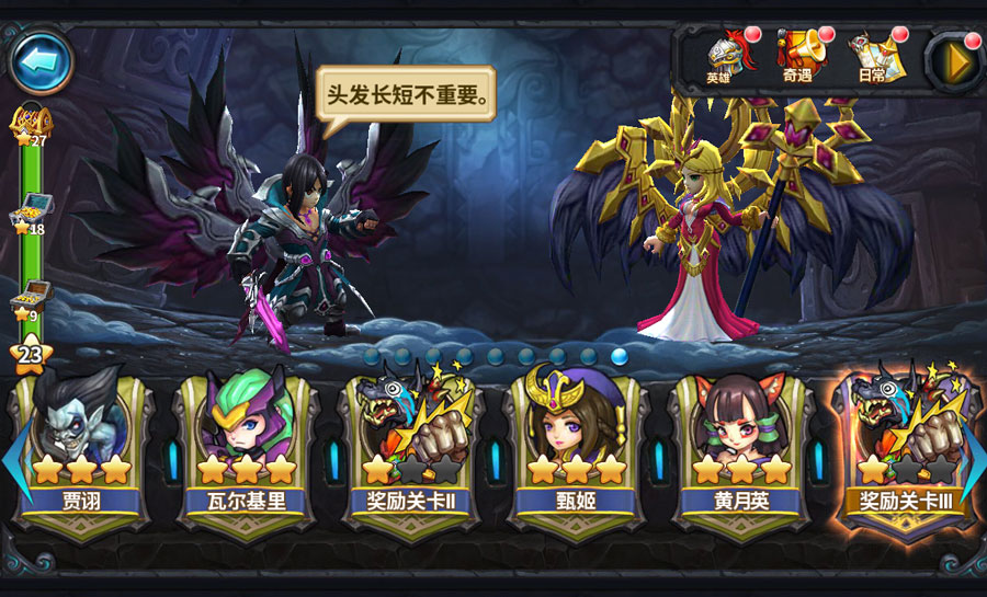 图3.jpg