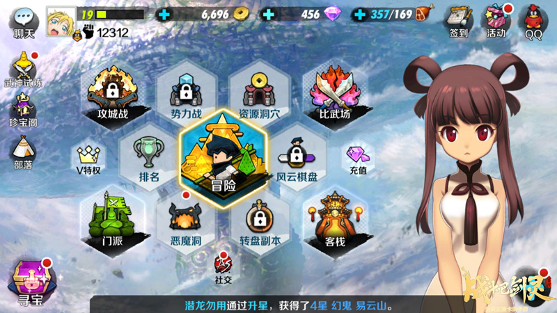 图5.jpg