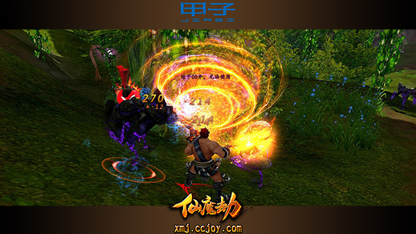 图4.jpg