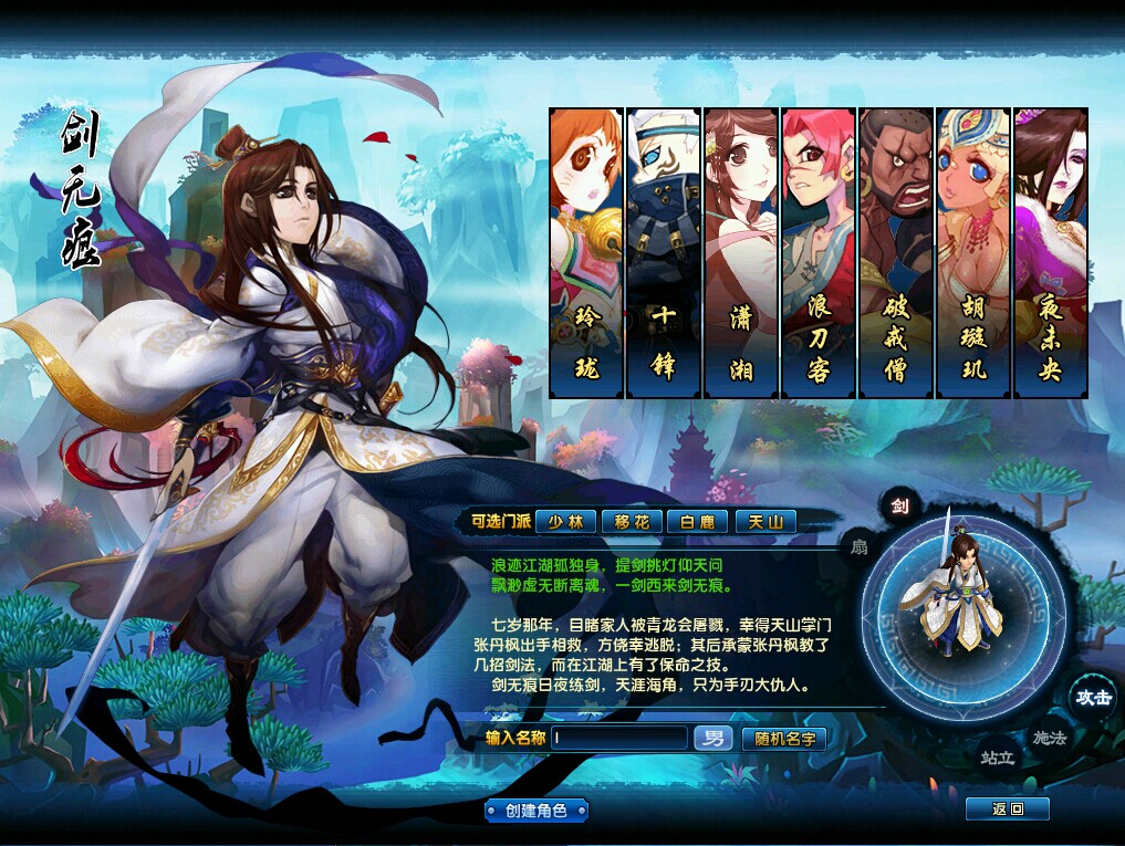 图三.jpg
