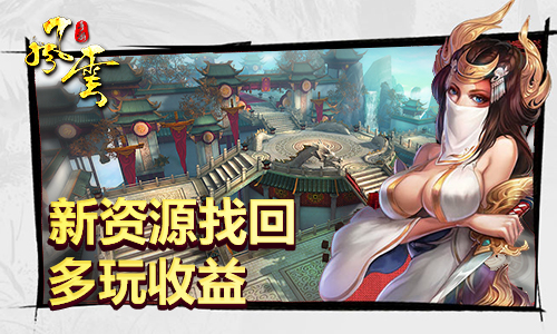 头图.jpg