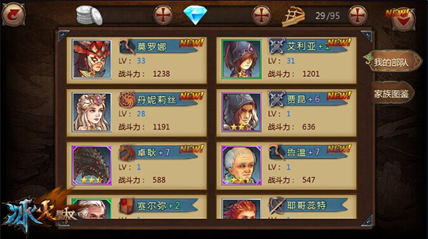 图3.jpg