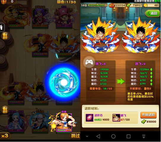 图2.jpg