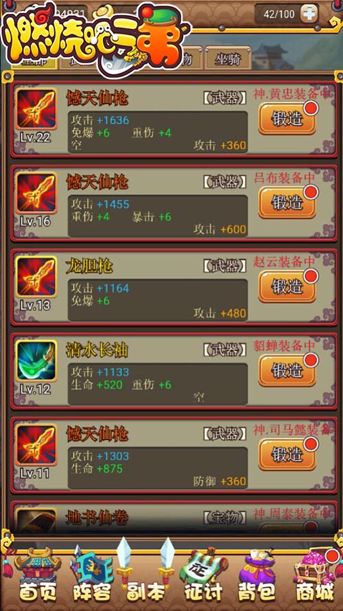 图4.jpg