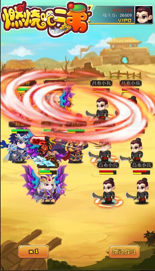 图3.jpg