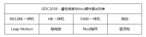 图3.png