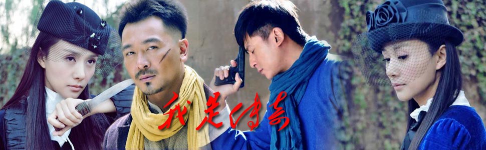 资料图1：《我是传奇》剧照.jpg