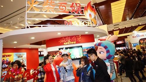 图3：美女野兽人气爆棚.jpg