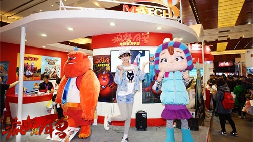 图5：甩肉神舞萌动会场.jpg