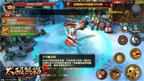 图2.jpg