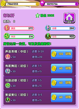 7.png