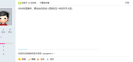 图2.png