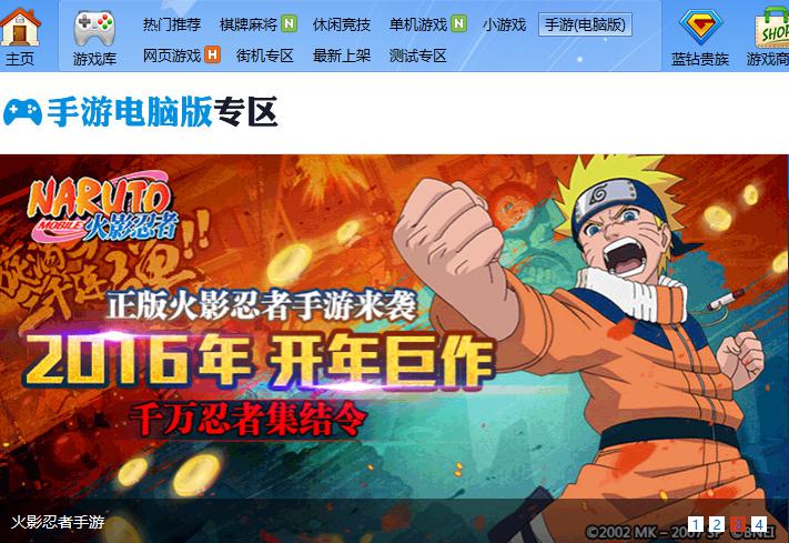 图片2.jpg