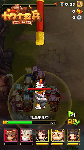 ?4.jpg