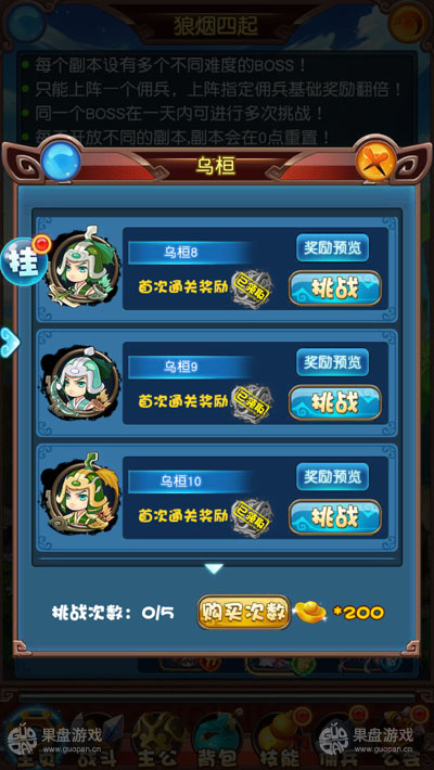图2.jpg