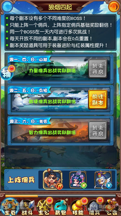 图1.jpg