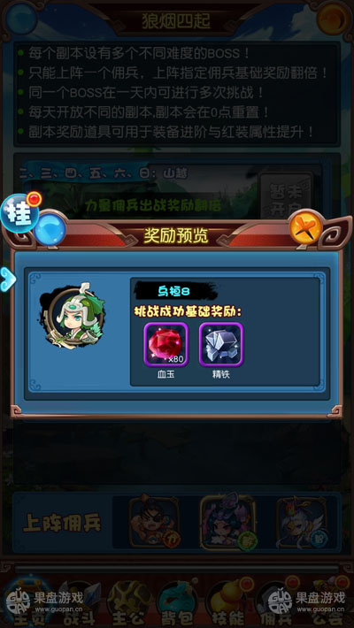 图5.jpg