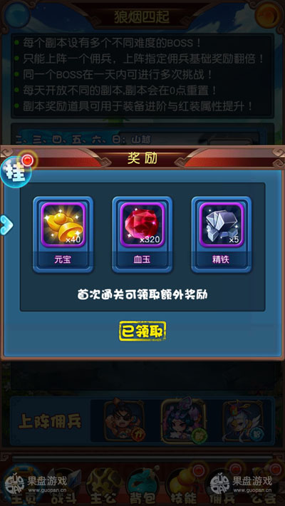 图4.jpg