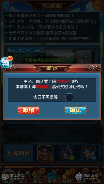 图3.jpg