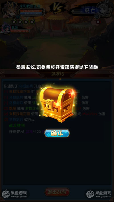 图6.jpg