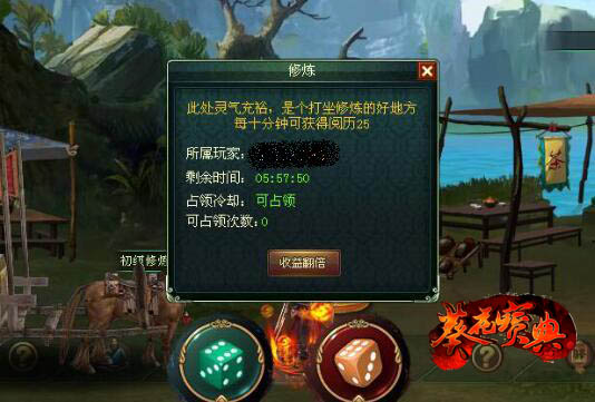 图3.jpg