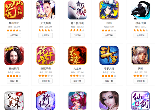图2.png