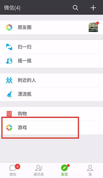 图5.jpg