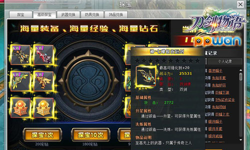 图3.jpg
