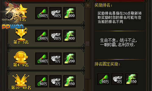 图2.jpg