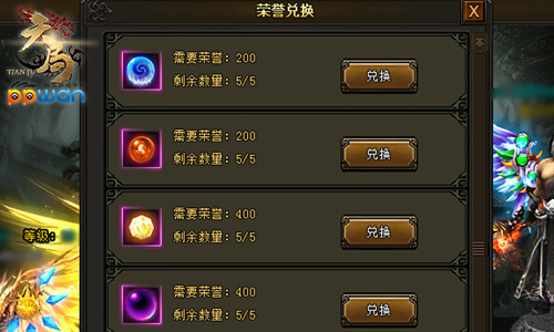 图3.jpg