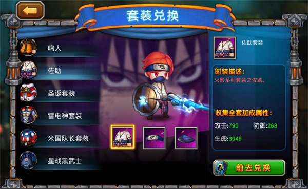 图2.jpg