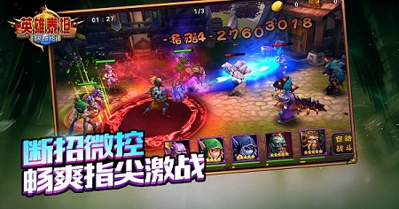 推荐图.jpg