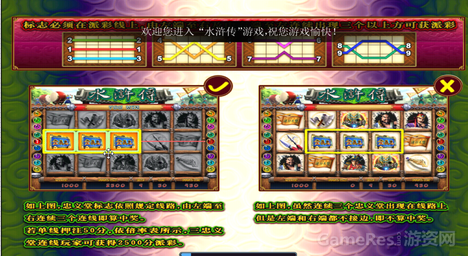 截图未命名0311114808.png
